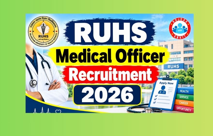 Ruhs Medical Officer Recruitment 2026, Apply Now For 600 Posts!! 1 Ruhs Medical Officer Recruitment 2026, Apply Now For 600 Posts!!