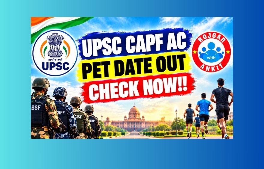 Upsc Capf Ac Pet Date Out, Check Now!! 1 Upsc Capf Ac Pet Date Out, Check Now!!