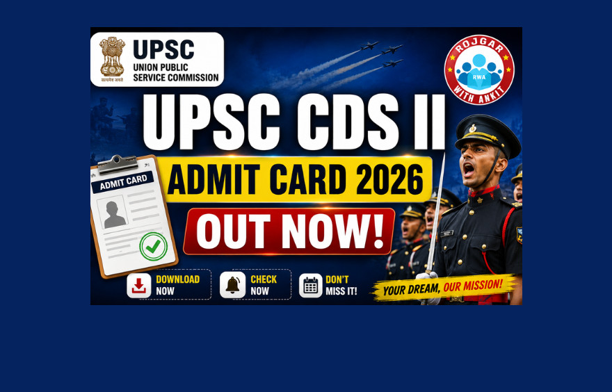 Upsc Cds Ii Admit Card 2026 Out : Download Hall Ticket Now 1 Upsc