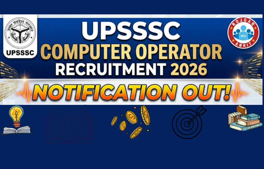 Upsssc Computer Operator Recruitment 2026 : Apply For 12 Posts !! 1 Upsssc