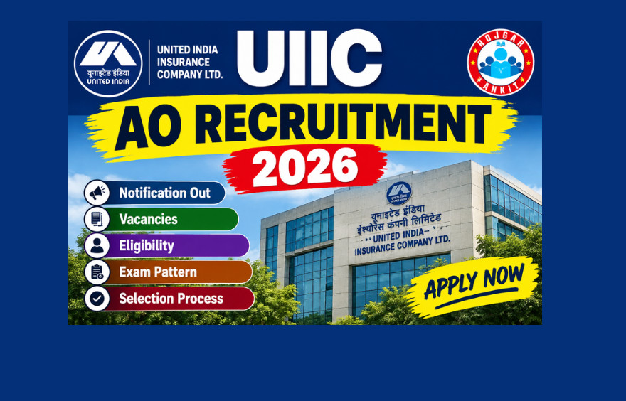 Uiic