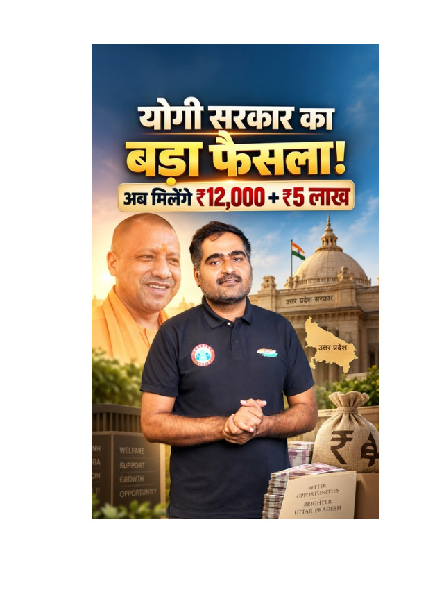 Big Decisions by Yogi Government: What You Need to Know