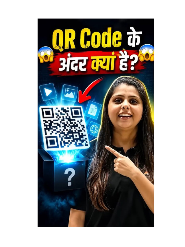 What Do the Black and White Patterns Inside a QR Code Mean?
