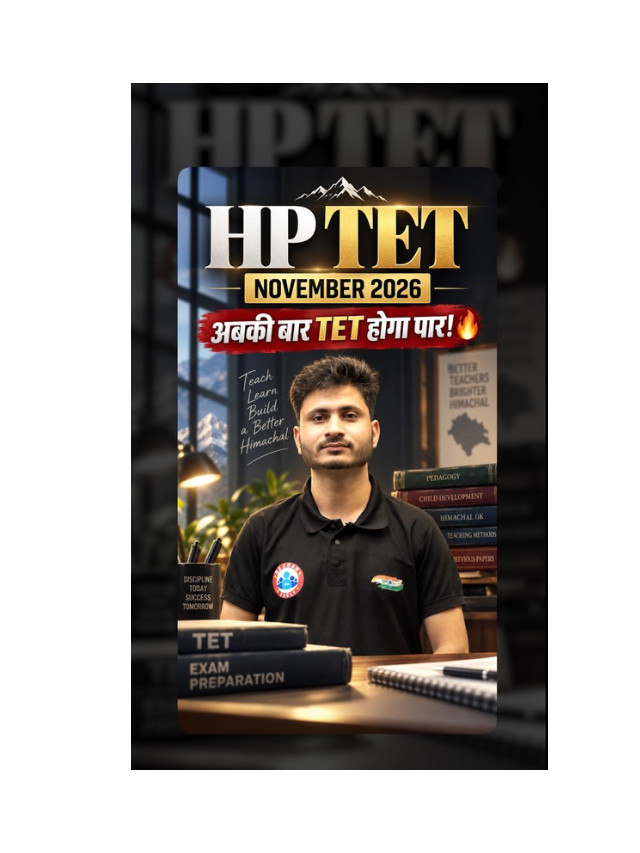 Target HP TET November: Key Steps to Secure Your Qualifying Score