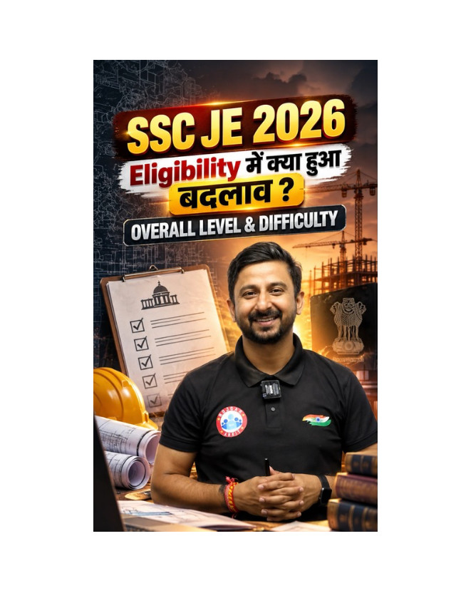 SSC JE Eligibility Revised: What Changed for Applicants?