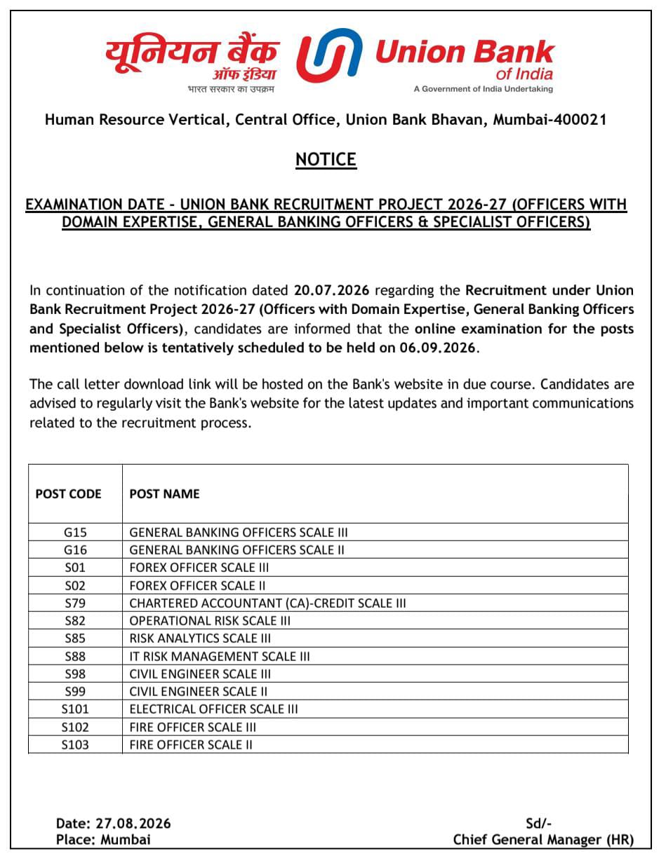 Union Bank Of India So Admit Card 2026 Out : Download Hall Ticket Now !! 3 Union Bank Of India So Admit Card 2026 Out : Download Hall Ticket Now !! 1