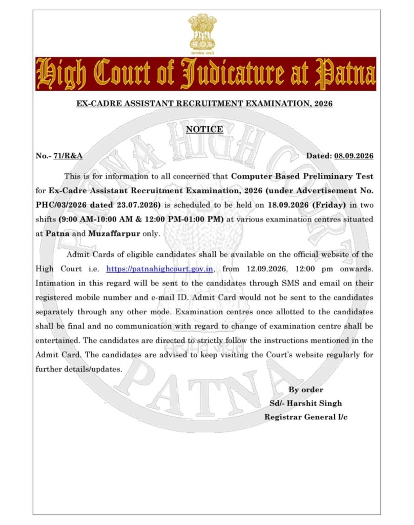 Patna High Court