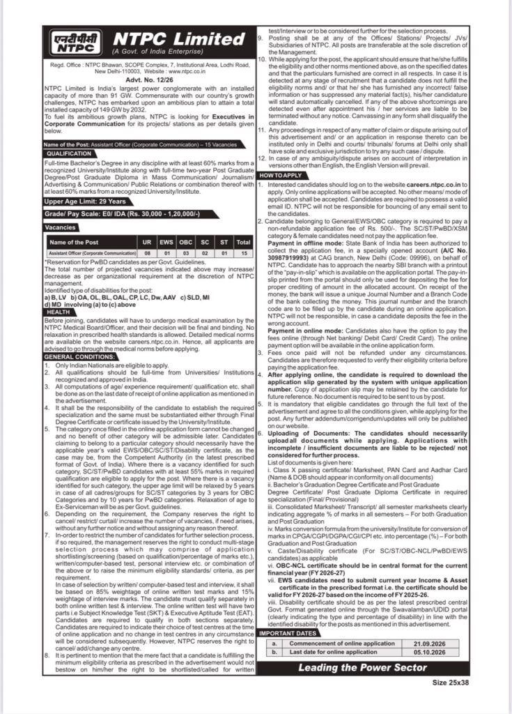 Ntpc Assistant Officer Recruitment 2026-Apply Online For 15 Posts !! 3 Ntpc