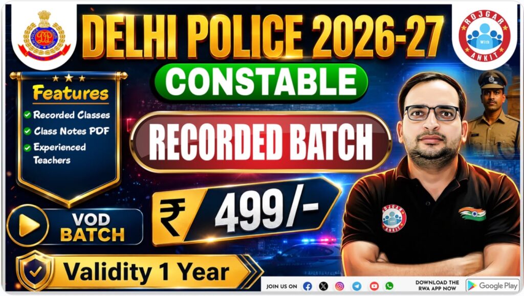 Delhi Police
