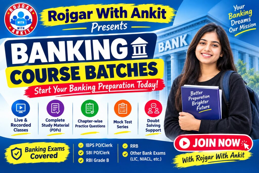 Canara