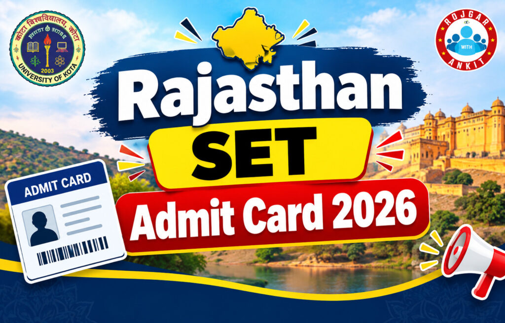 Rajasthan Set Admit Card 2026 2 Rajasthan Set Admit Card 2026
