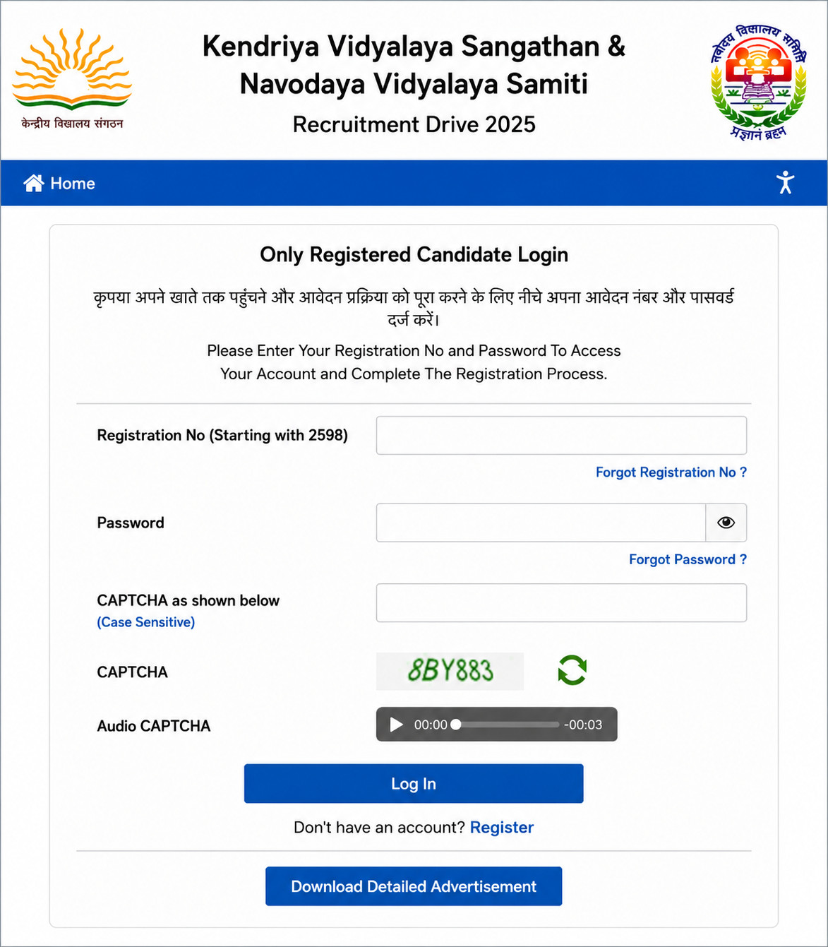 Kvs/Nvs Interview Letter
