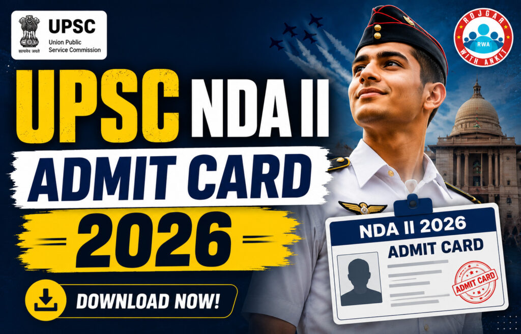 Upsc Nda Ii Admit Card 2026