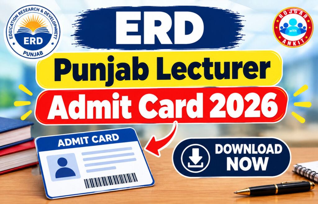 Erd Punjab Lecturer Admit Card 2026