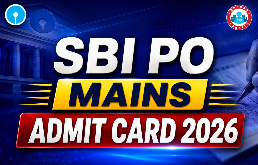 Sbi Po Mains Admit Card 2026 2 Sbi Po Mains Admit Card 2026