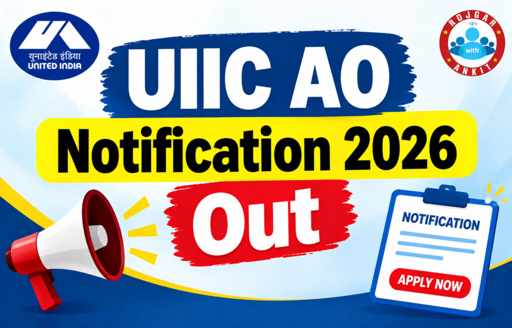 Uiic Ao Notification 2026 Out 2 Uiic Ao Notification 2026 Out