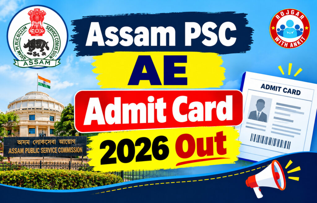 Assam Psc Ae Admit Card 2026 Out 2 Assam Psc Ae Admit Card 2026 Out