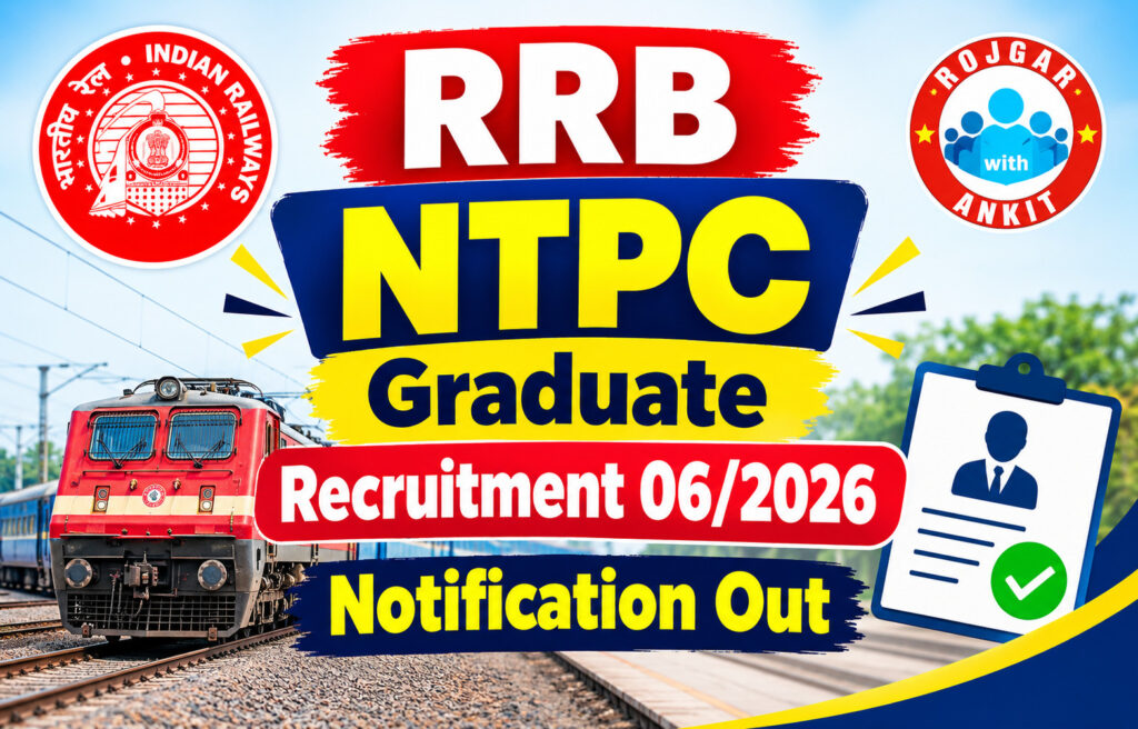 Rrb Ntpc Graduate Recruitment 06/2026 Notification Out 2 Rrb Ntpc Graduate Recruitment 06/2026 Notification Out