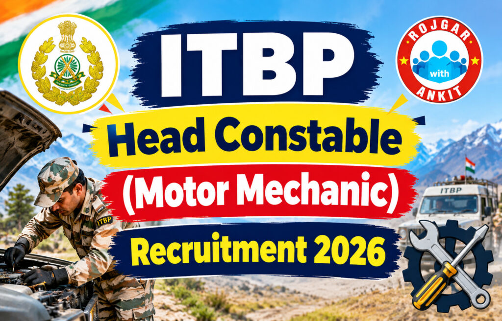 Itbp Head Constable (Motor Mechanic) Recruitment 2026