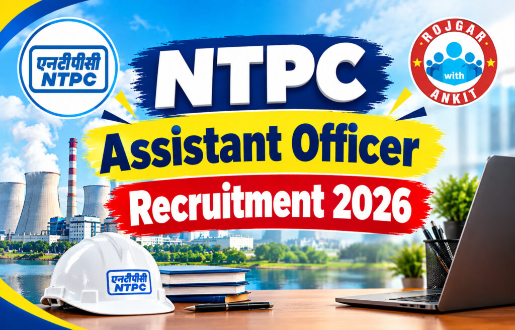 Ntpc Assistant Officer Recruitment 2026 2 Ntpc Assistant Officer Recruitment 2026