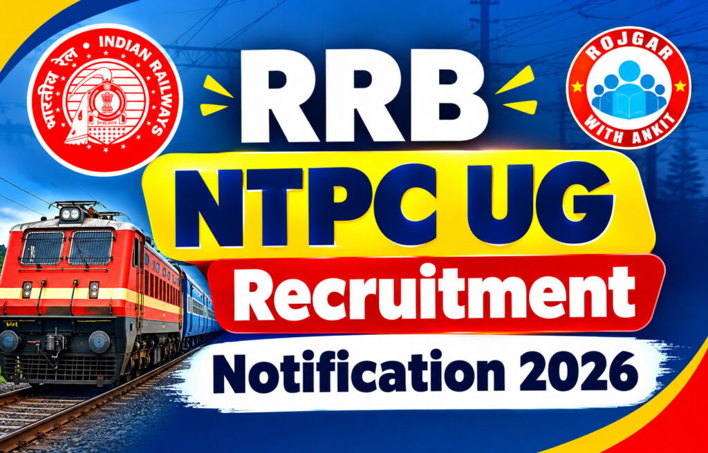Rrb Ntpc Ug Recruitment Notification 2026