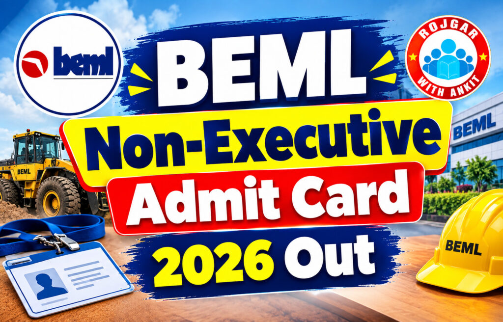 Beml Non-Executive Admit Card 2026 Out 2 Beml Non-Executive Admit Card 2026 Out