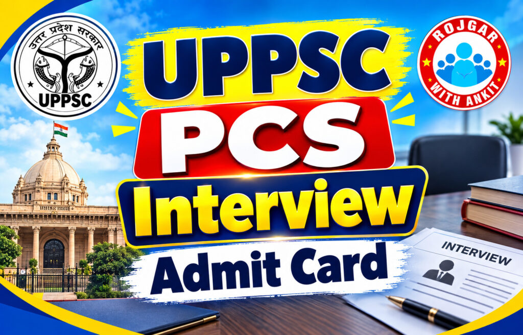 Uppsc Pcs Interview Admit Card 2026 Out