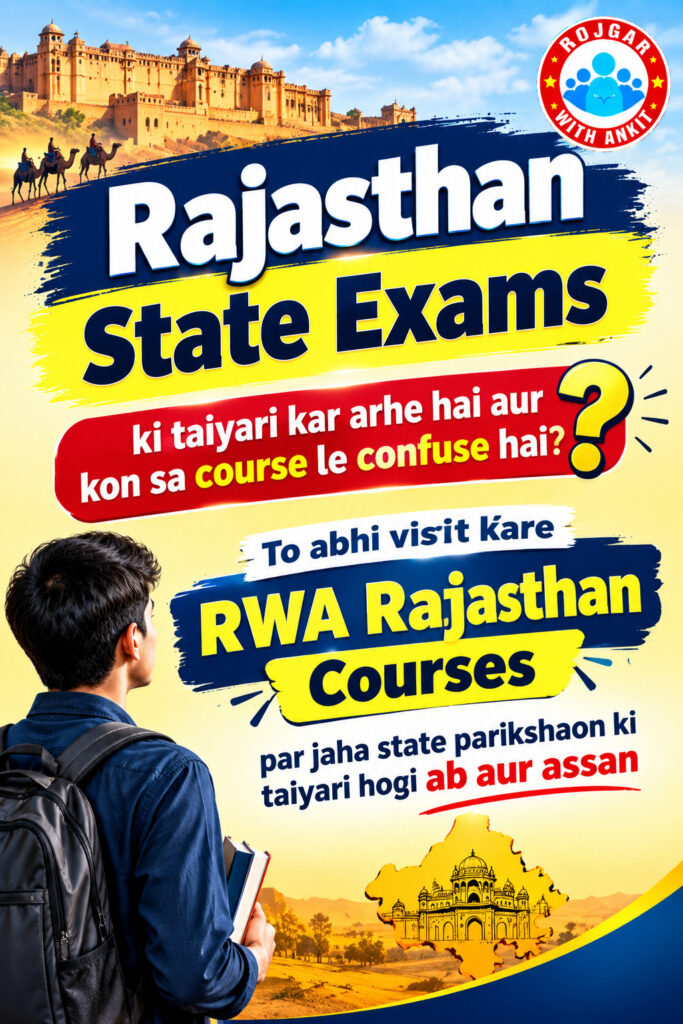 Rpsc Assistant Professor Result 2025 3 Rpsc Assistant Professor