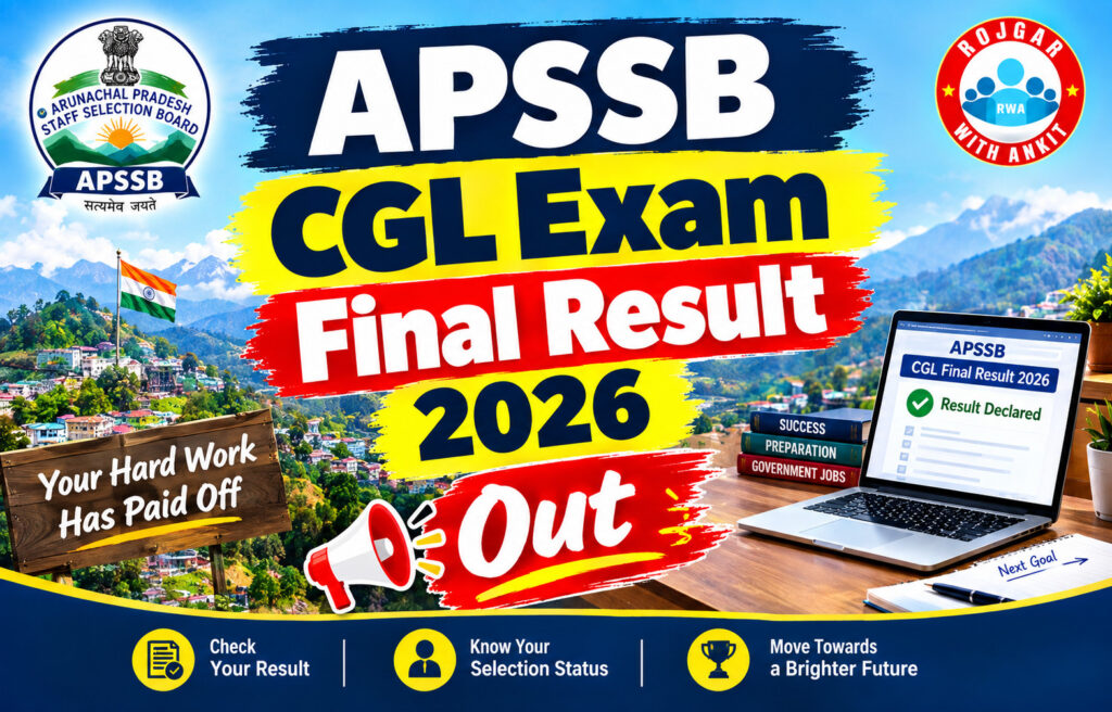 Apssb Cgl Exam Final Result 2026 Out 2 Apssb Cgl Exam Final Result 2026 Out