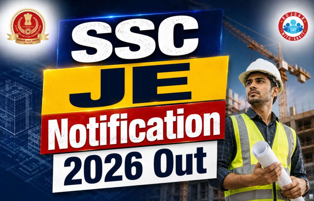 Ssc Je Notification 2026 Out