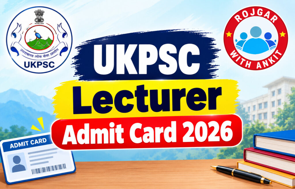 Ukpsc Lecturer Admit Card 2026 2 Ukpsc Lecturer Admit Card 2026