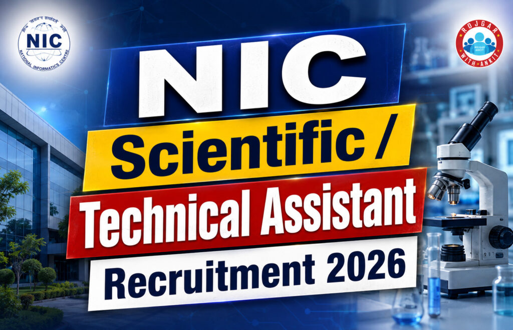Nic Scientific / Technical Assistant Recruitment 2026 2 Nic Scientific / Technical Assistant Recruitment 2026