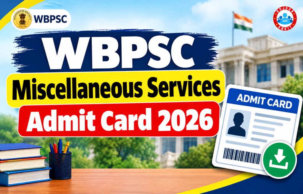 Wbpsc