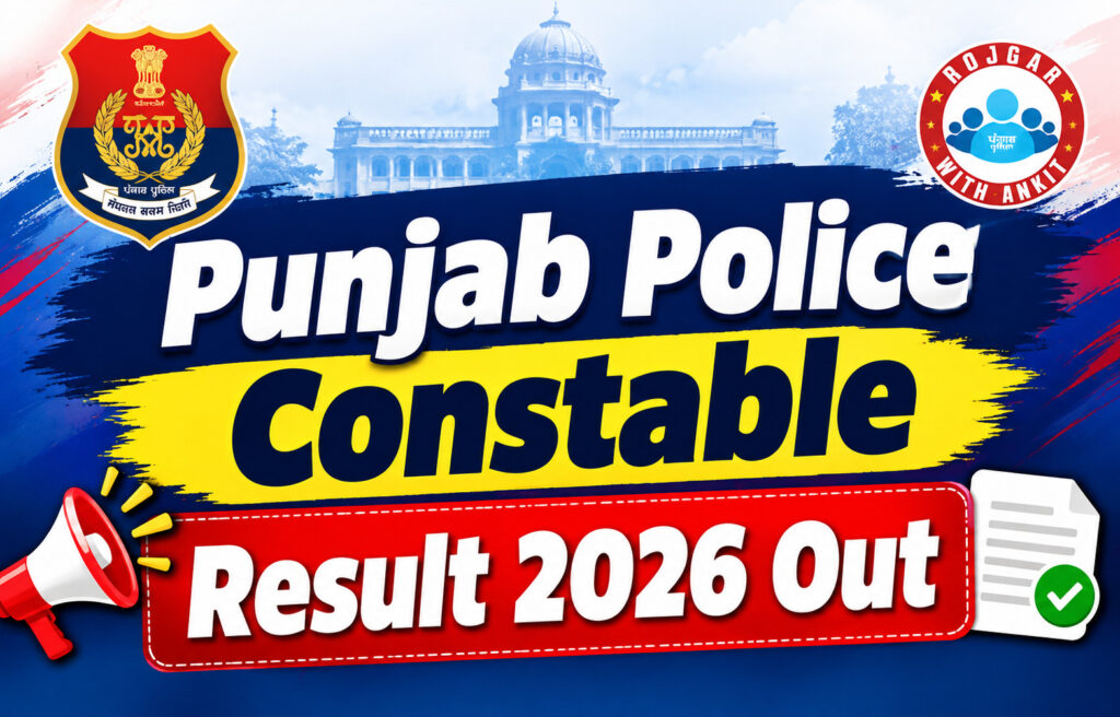 Punjab Police Constable