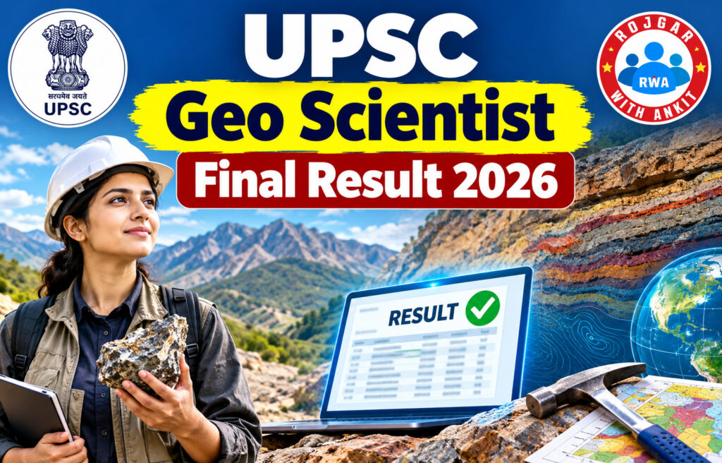 Upsc Geo Scientist Final Result 2026
