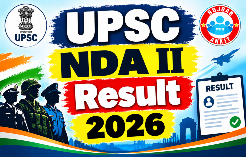 Upsc Nda Ii Result