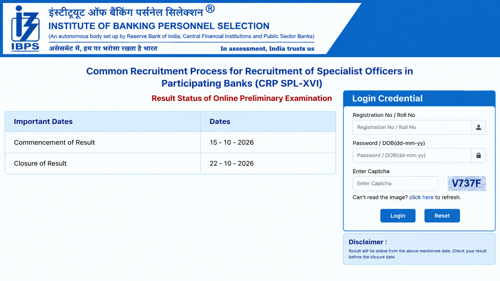 Ibps So Xvi Prelims Result 2026 Out : Check Now 3 Ibps So Xvi Prelims Result 2026 Out