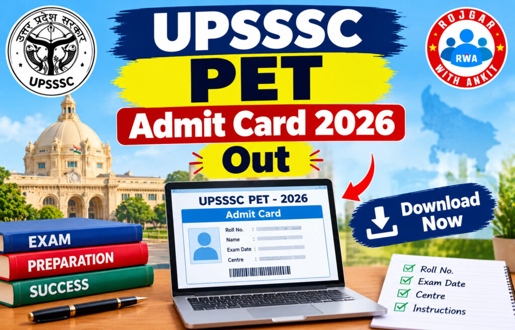 Upsssc Pet Admit Card 2026 Out