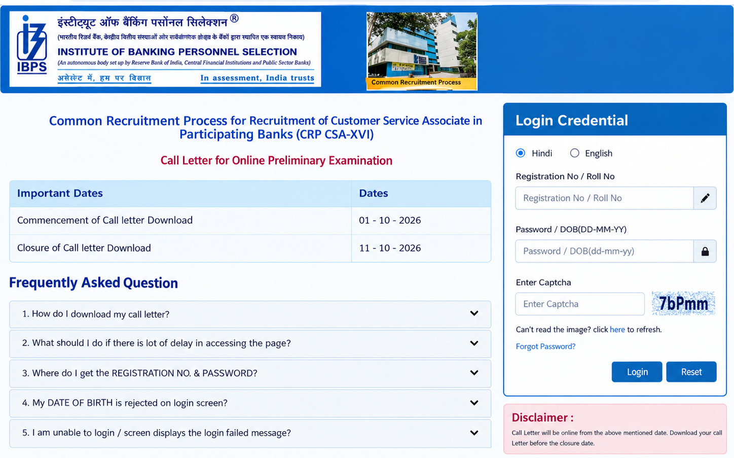 Ibps Crp Csa 16Th Pre-Admit Card 2026 Out