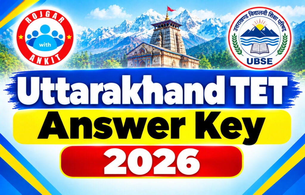 Uttarakhand Tet Answer Key 2026