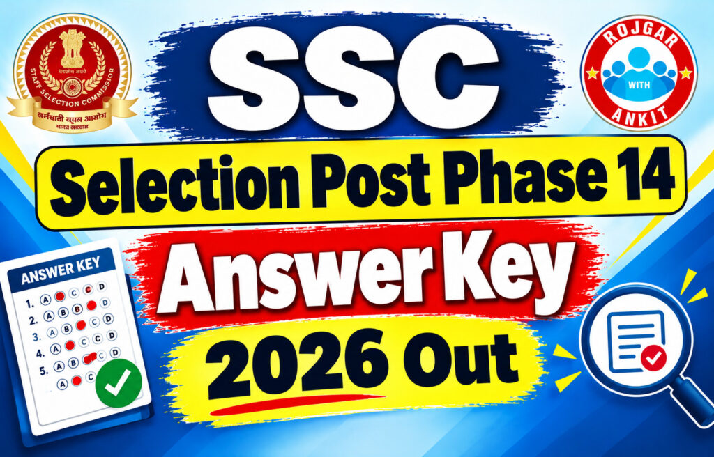 Jkssb Junior Laboratory Technician &Amp; Driver Admit Card 2026