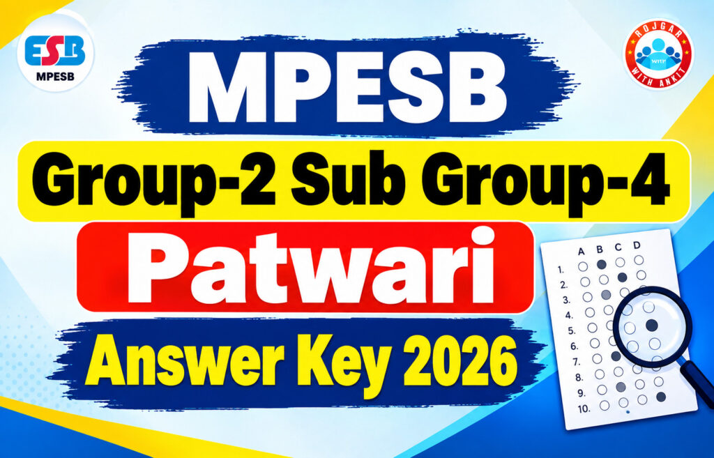 Mpesb Group-2 Sub Group-4 Patwari Answer Key 2026 2 Mpesb Group-2 Sub Group-4 Patwari Answer Key 2026