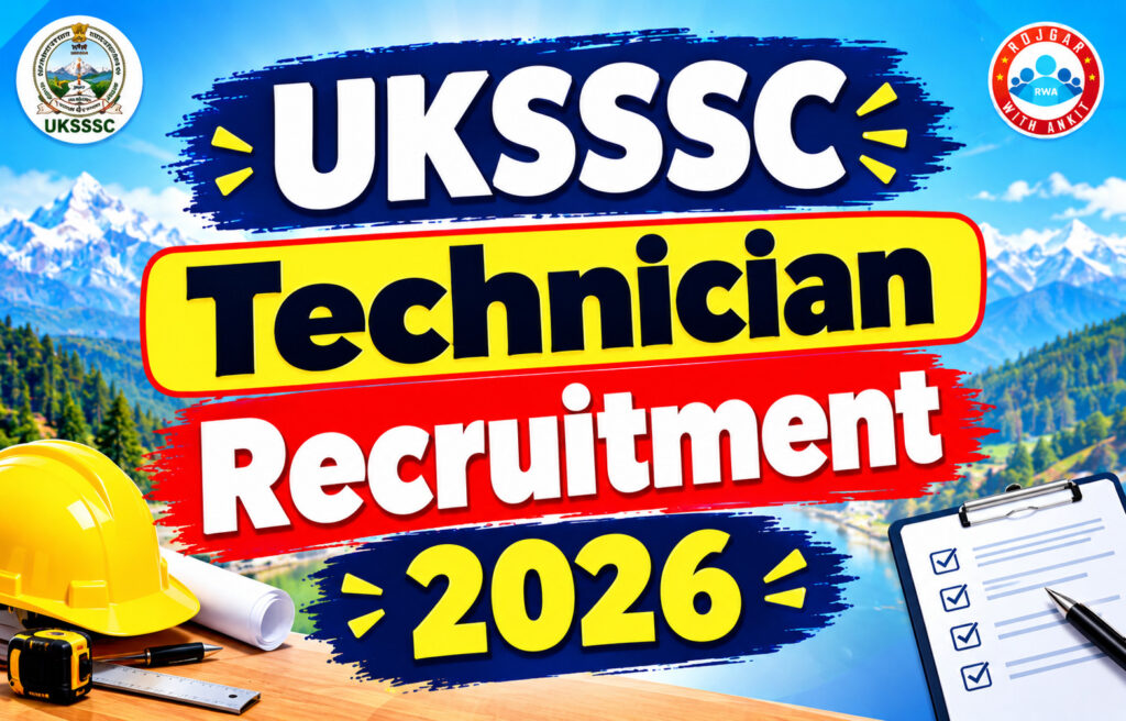 Uksssc Technician Recruitment 2026 2 Uksssc Technician Recruitment 2026