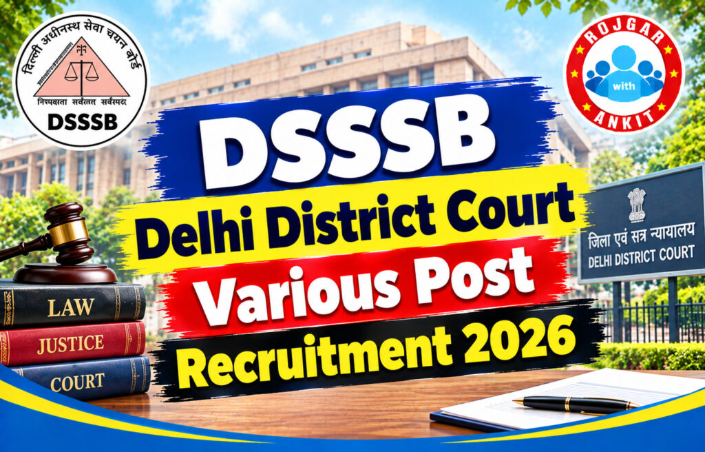 Dsssb Delhi District Court Various Post Recruitment 2026 2 Dsssb Delhi District Court Various Post Recruitment 2026