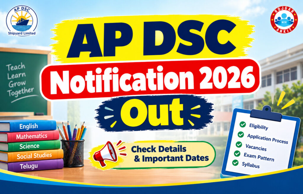 Ap Dsc Notification 2026 Out