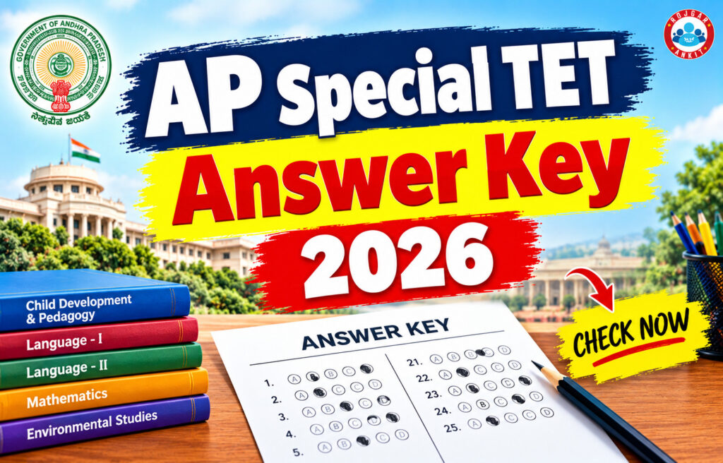 Ap Special Tet Answer Key 2026 2 Ap Special Tet Answer Key 2026