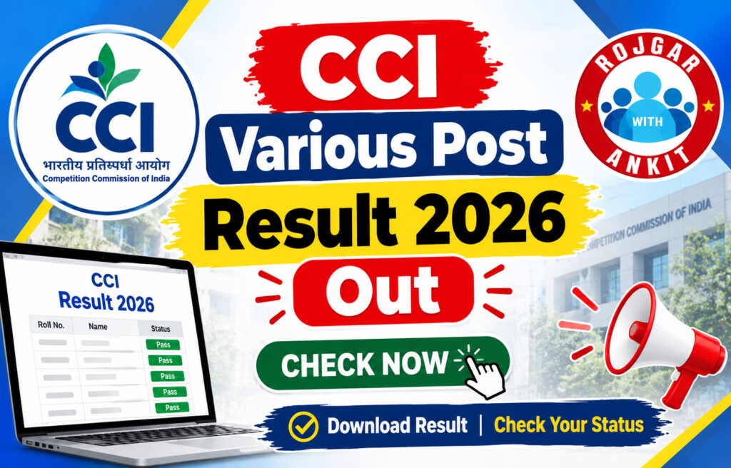 Cci Various Post Result 2026 Out