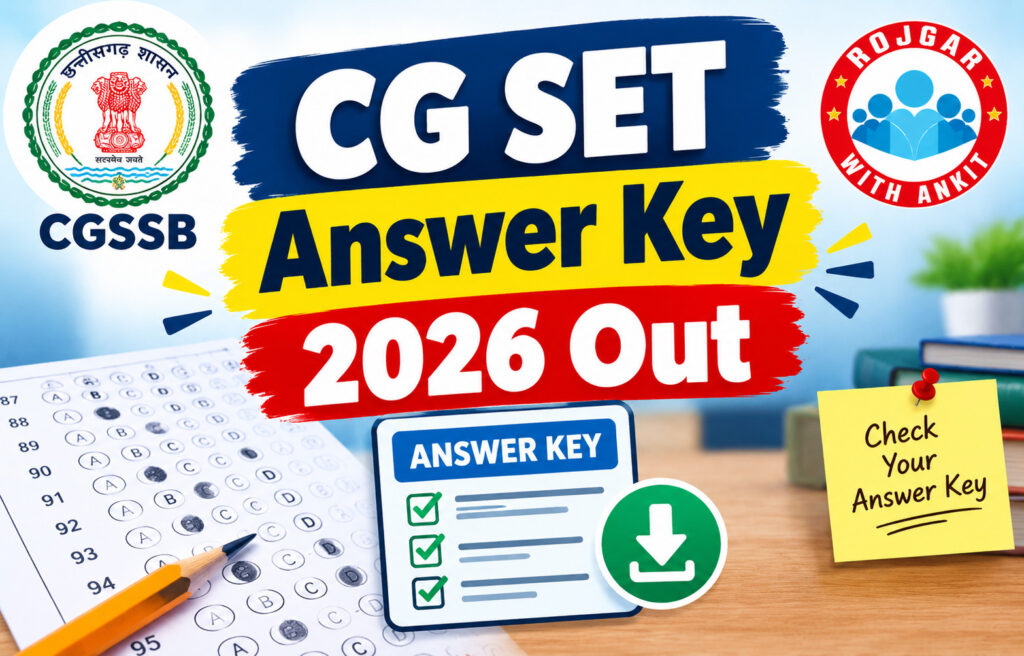 Cg Set Answer Key