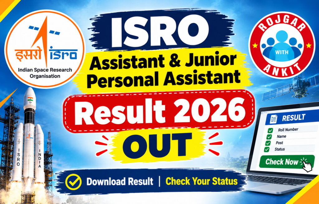 Isro Assistant &Amp; Junior Personal Assistant Result 2026 2 Isro