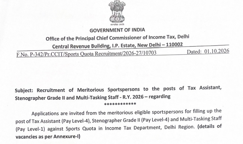 Income Tax Department